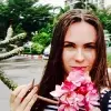 Отзыв от Тамара Овчинникова